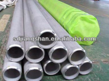 stainless steel pipe making machine