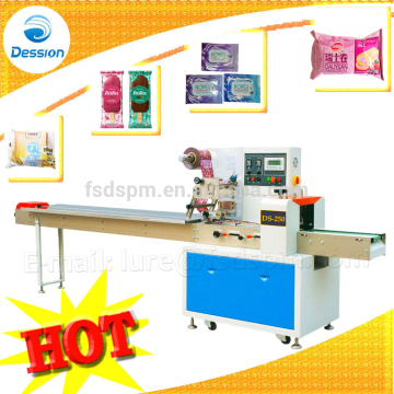 Automatic Horizontal Flow Strip Cake Packaging Machine