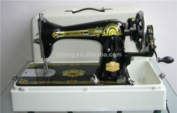 champion sell domestic sewing machine ja2-2
