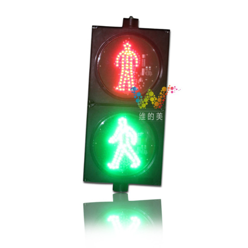 200mm Sidewalk Pavement Pedestrian Traffic Signal Light