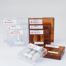 Plastic Vial Storage Box