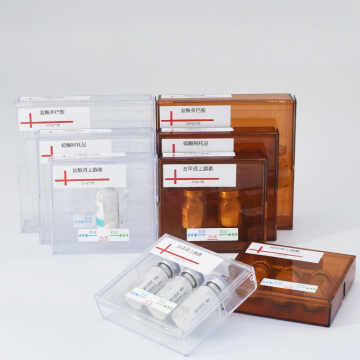 Plastic Vial Storage Box