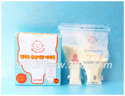 Zipper milk powder bag