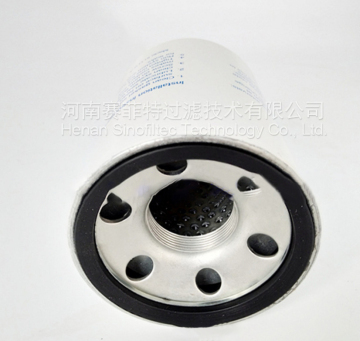 FST-RP-HC7500SDN8H Oil Filter Element