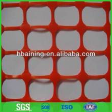 Building safety net/HDPE Building Safety Net/building safety protect netting (Free Sample)