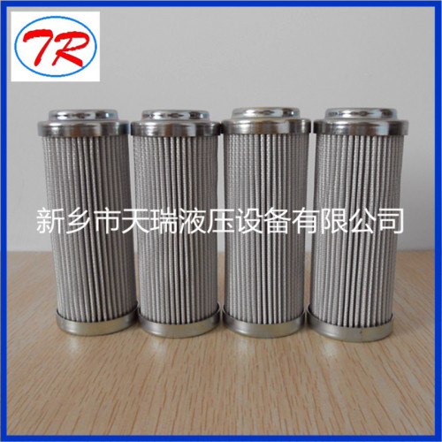 HC9020FDT4H Penggantian Cartridge filter oli hidrolik