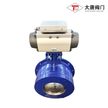 Pneumatic Dome Valve for Industrial Pipeline Systems