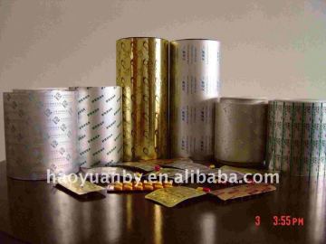 Silver blister aluminium foil