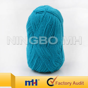 Wool fancy yarn