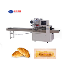 Commercial Frozen Food Packaging Machines: Fruits, Pizza, Popsicles, Ice Lollies, Ice Cubes & Ice Cream
