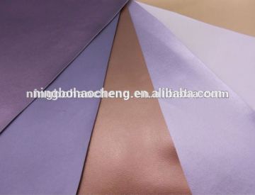 elastic pu lining