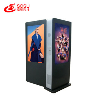 Double sided screen advertising display digital signage