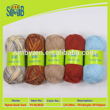 hot sale 75% acrylic and 25% nylon china sock yarn