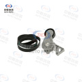 Set accesorii pentru întinderea curelei pentru Volkswagen/Audi Bora