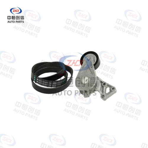 Set accesorii pentru întinderea curelei pentru Volkswagen/Audi Bora