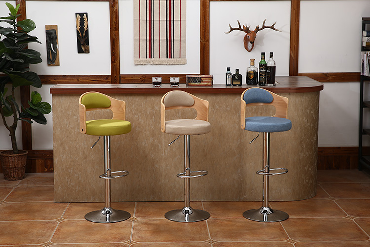 Bar Chair