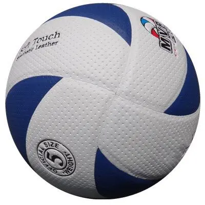 White Color Laminated PVC Volleyball