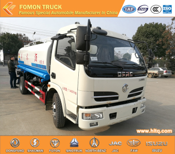 4X2 Furuika 4-5m3 water tank truck good quality