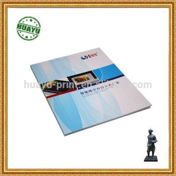 Full color softcover magazine printing