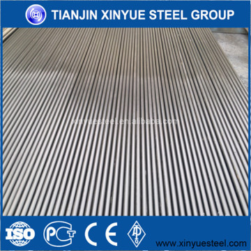 good quality ERW pipe