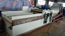 Steel Silo Roll Forming Machine