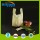 Amazon Polythene Custom Printed Food Packaging Clear Plastic Bag with Handle