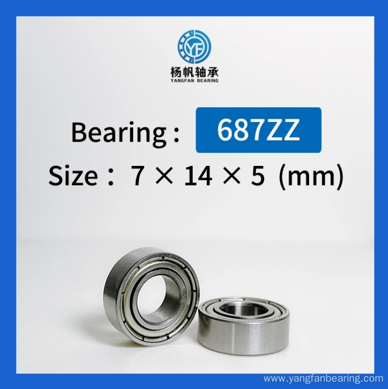 6802ZZ/2RS Bearing