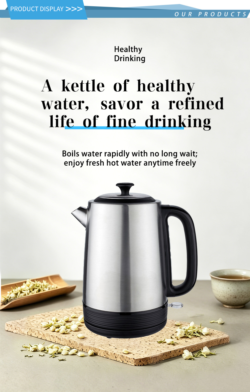 304 غلاية من الفولاذ المقاوم للصدأ FK-1911 1 304 stainless steel kettle FK-1911 1