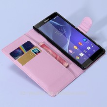 Wholesale for Sony Z3 case