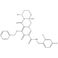 Dolutegravir intermediet 1206102-11-5