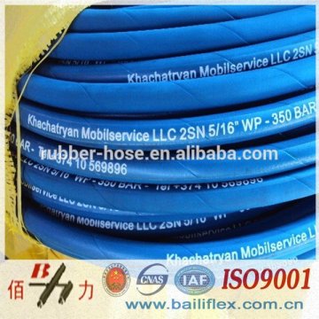 High Quality Hydraulic Hose FLEX R1,R2,R3,R4,R5,R6,R7,R8,R9,R12,R13,1SN,2SN,1ST,2ST,1SC,2SC,4SP,4SH for industry