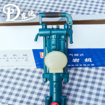 Reliable YT24 Rock Drill Equipment