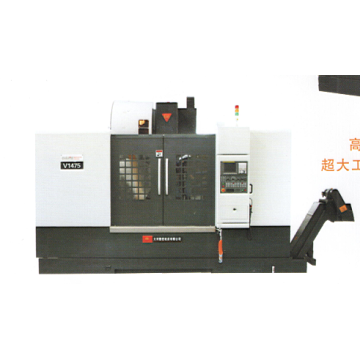 Pusat Rel Vertikal Machining Center