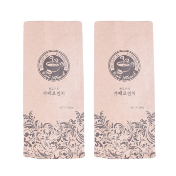 Compostable Kraft Paper Flat Bottom Biodegradable Coffee bag