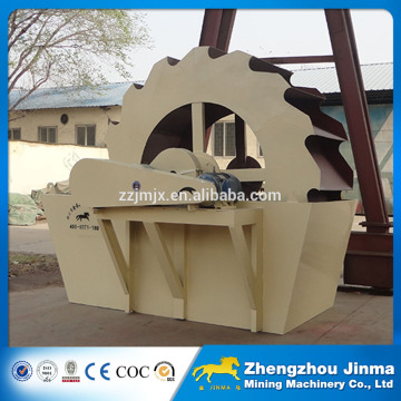 Washed Coarse Sand For River Sand Washing