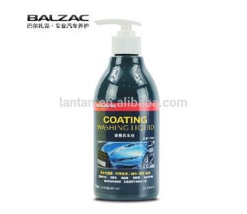 Provide OEM Car shampoo with wax Coating washing liquid