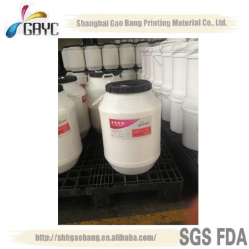 Factory Price2014 calendering air dry waterbased varnish