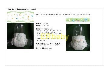 Baby diaper -New design coming soon