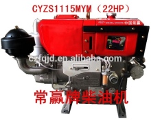DIESEL ENGINE CYZS1115GMHYM(22HP)YANGMMA TYPE Single-cylinderDiesel engine