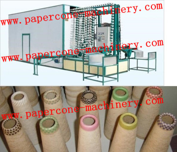 Paper cone manufacturing machine for spinning mill