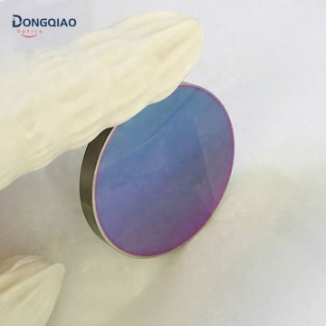 Germanium Windows and Wafers for Infrared Spectroscopy