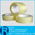 Custom Bopp Packaging Adhesive Opp Tape