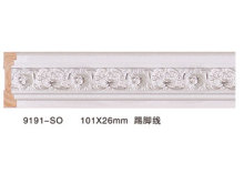 9191-SO Decorative Series