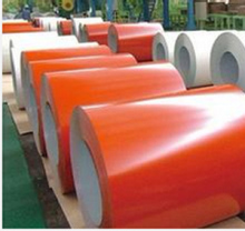 pre-painted steel coil