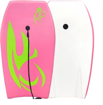 HIFUN High-End Super Light Fiberglass Bodyboard