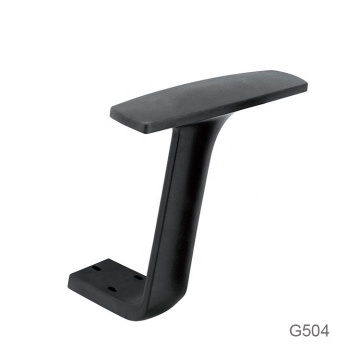 Suniver Component Office Chair Spare Parts - Adjustable Armrest