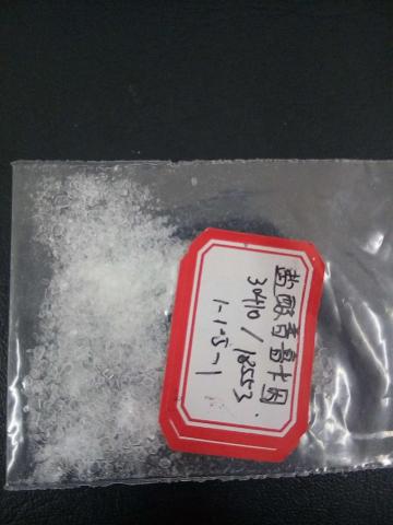 Prilocaine Raw Material Manufacturers Which Cost-Effective