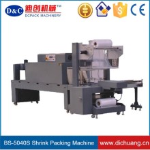 Automatic PE Film Shrinking Wrapping Machine                        
                                                Quality Choice
