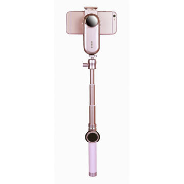 Gimbal With Selfie Stick For iPhone X 7/6 Plus