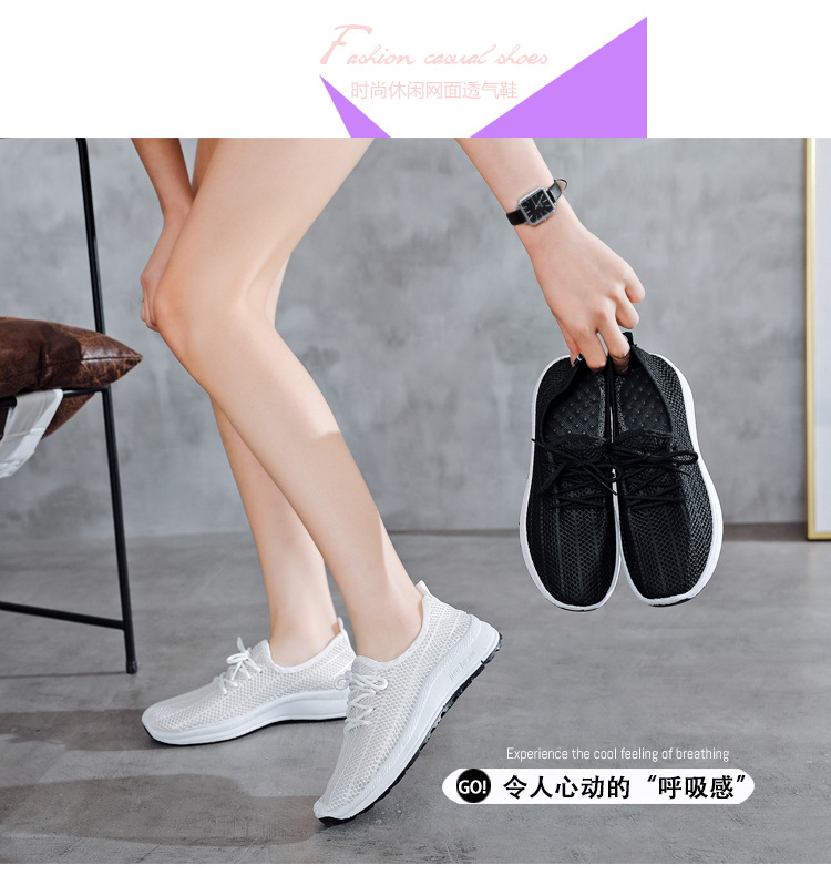 Ladies Casual Walking Shoes Breathable Athletic Fitness Jogging Tennis Racquet Sport Running Sneakers Shoes